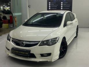 https://www.mycarforum.com/uploads/sgcarstore/data/11/Cropped_11_1692247685_0Honda Civic X 2.jpg